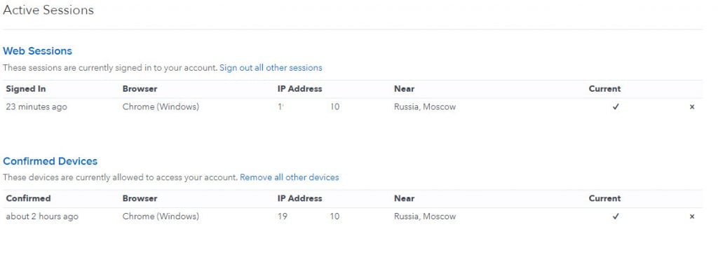 Просмотр IP-адреса и браузера