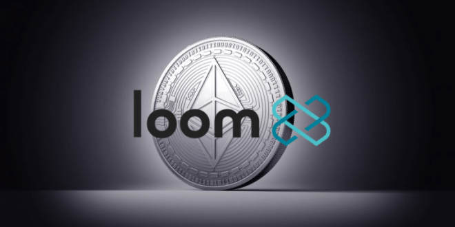 Что такое Loom Network
