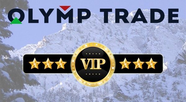 VIP-статус Olymp Trade